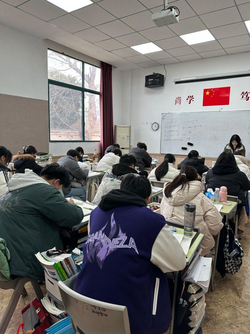 武汉前程卓越教育培训学校