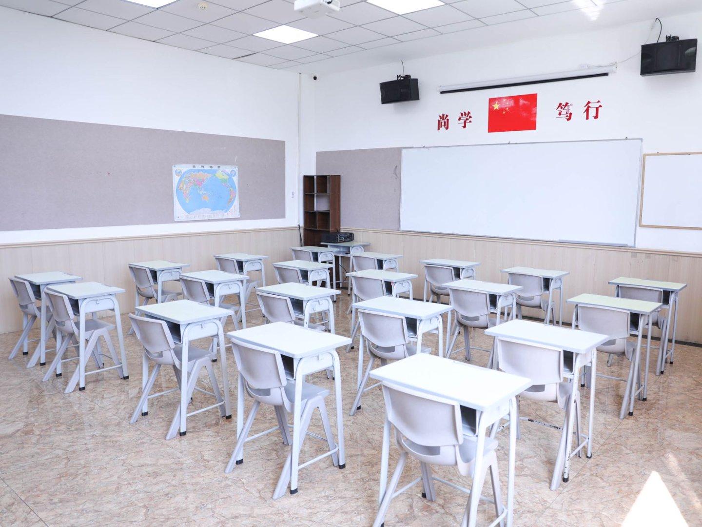 教学场景