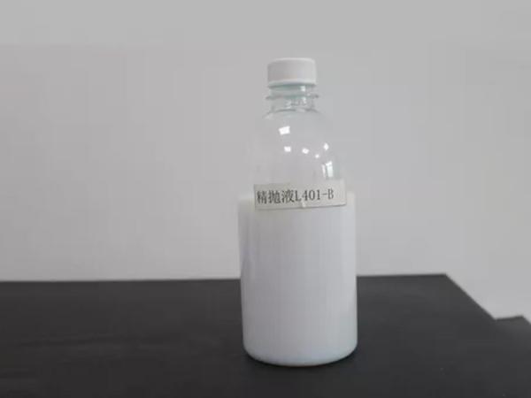 东莞市宏研抛光材料有限公司产品展示2
