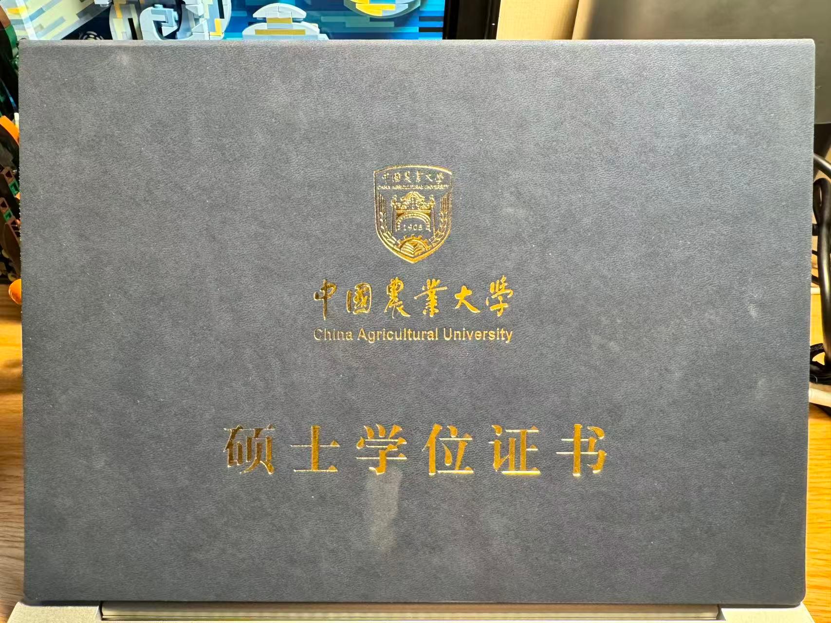 西安瑞派希领院