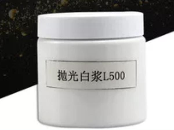 宏研抛光材料应用场景