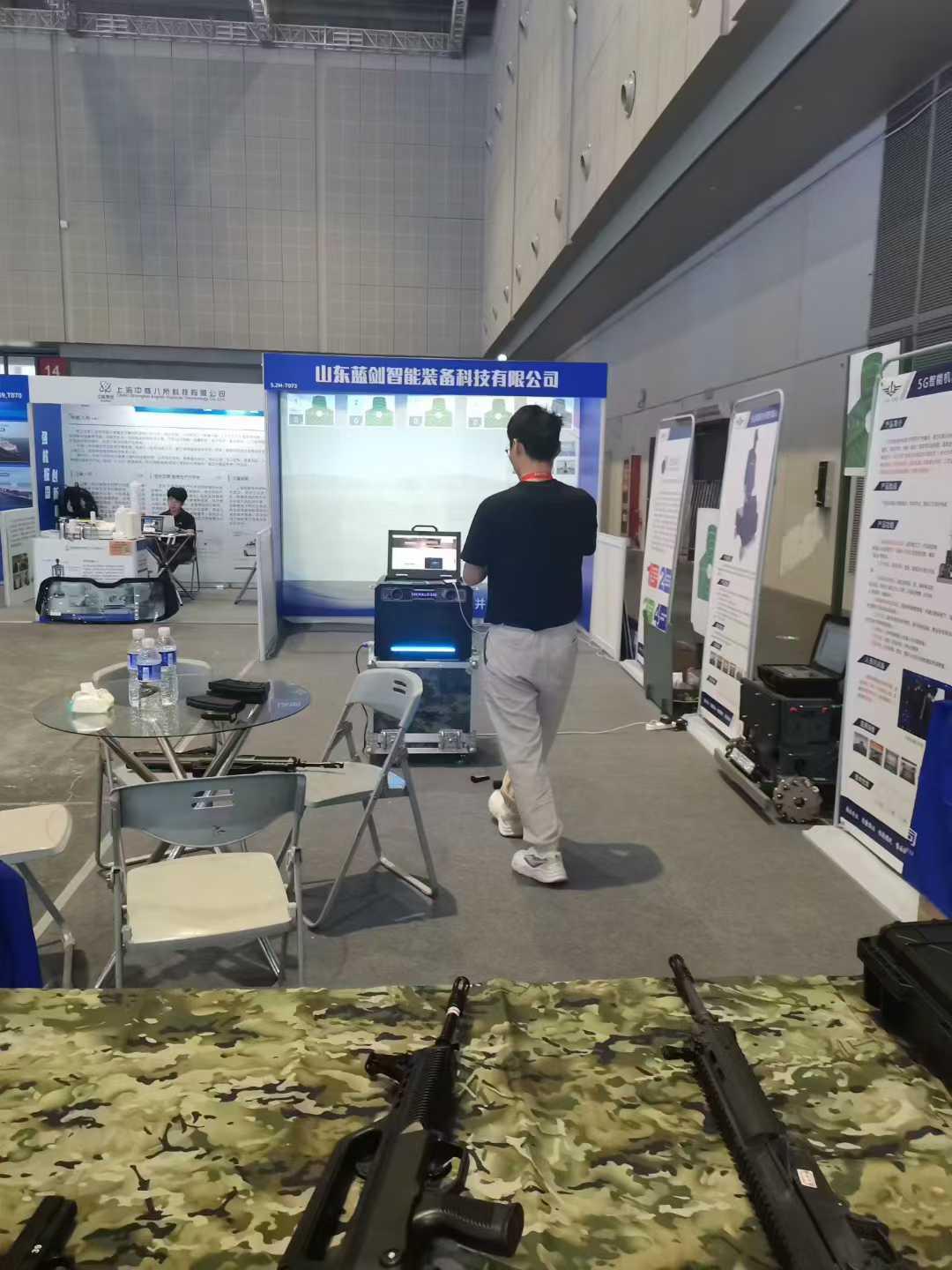 山东蓝剑智能装备