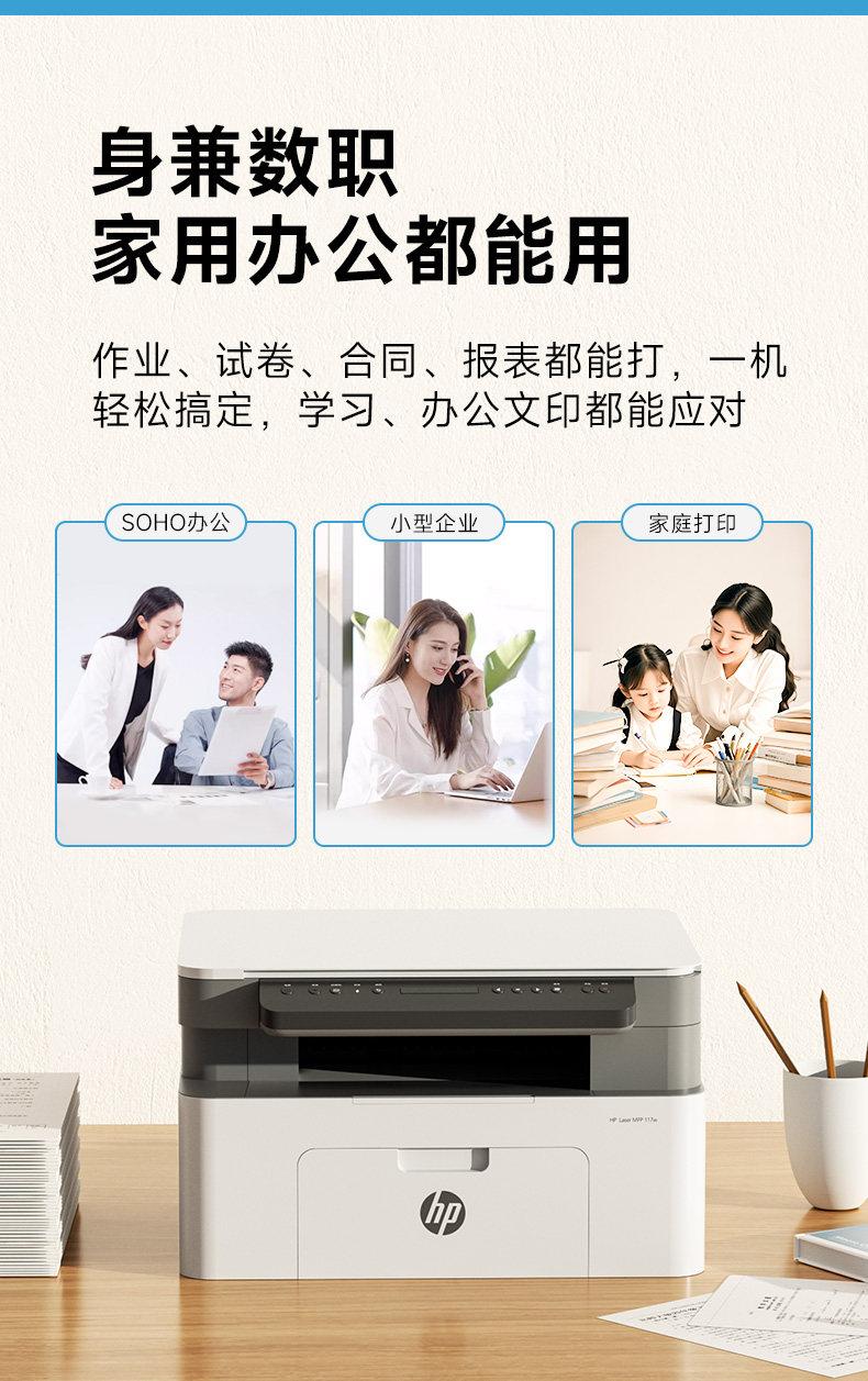 上海议强办公设备有限公司办公环境