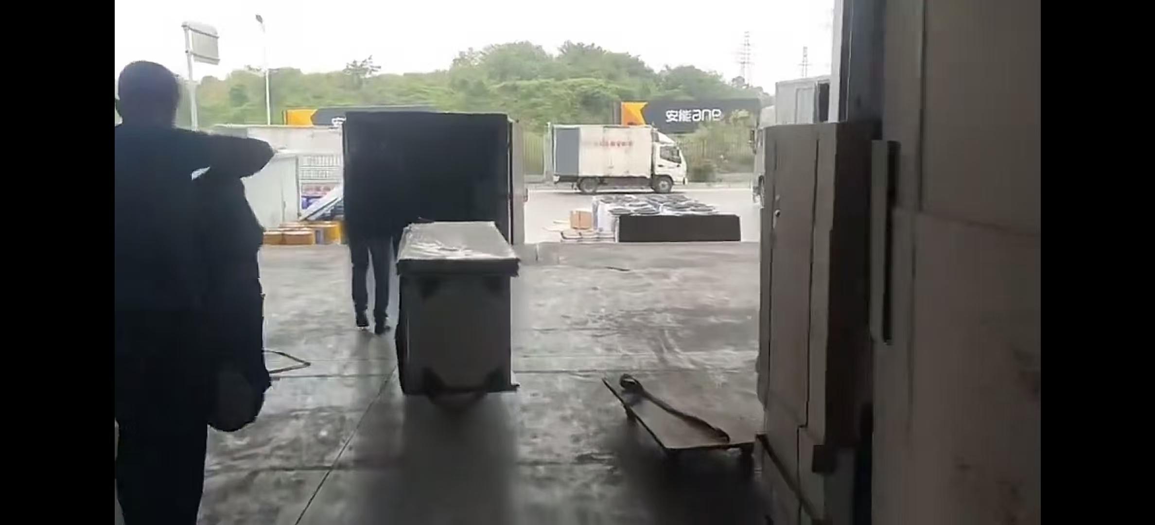 马识途搬家团队