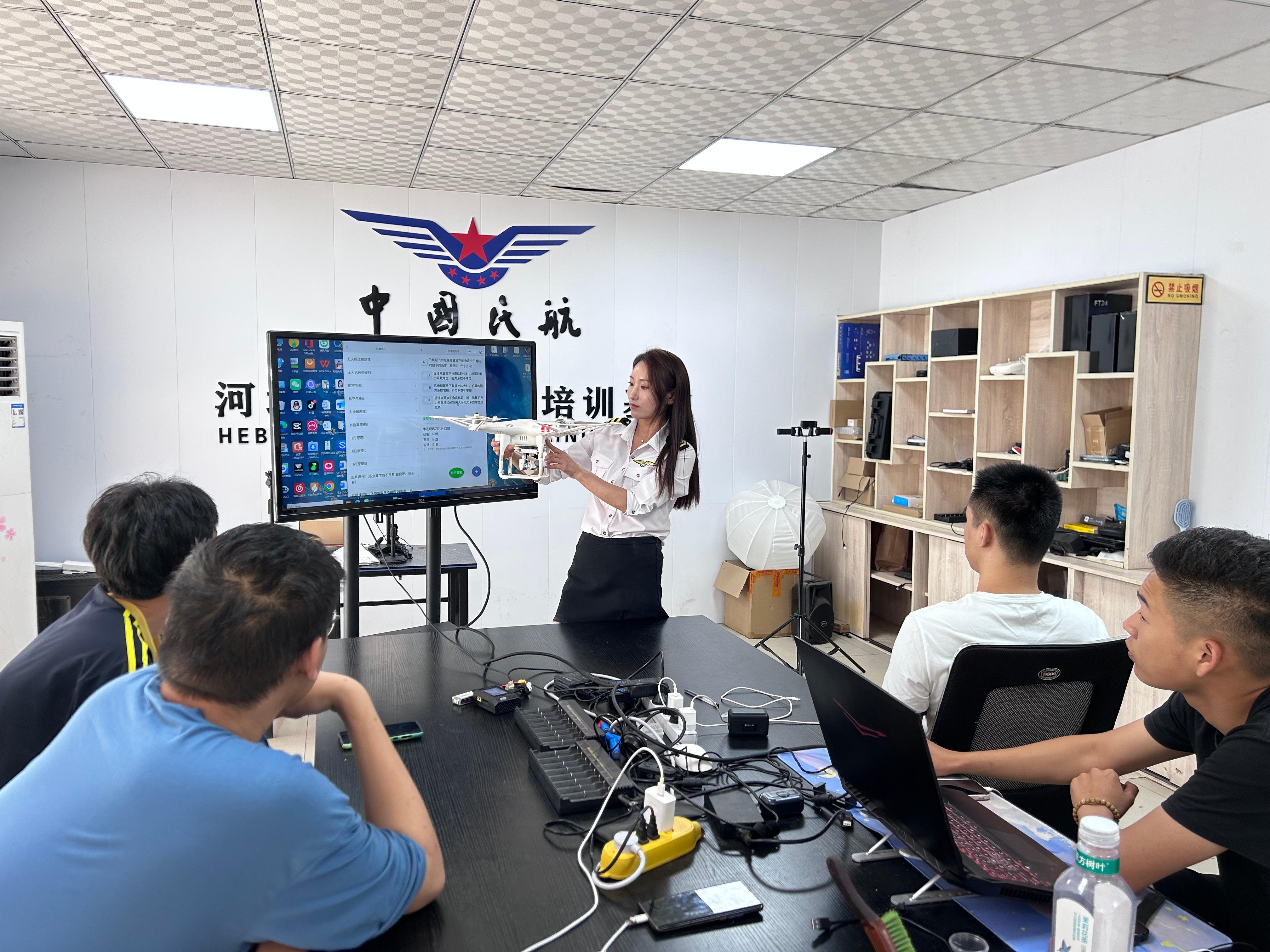 驭风航空培训基地