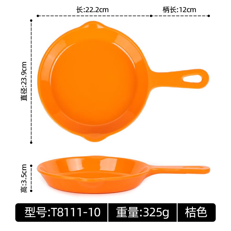 行知塑业生产车间