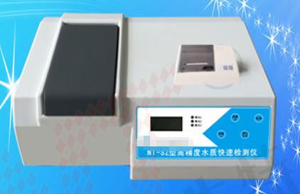 郑州牛特农业技术有限公司产品图