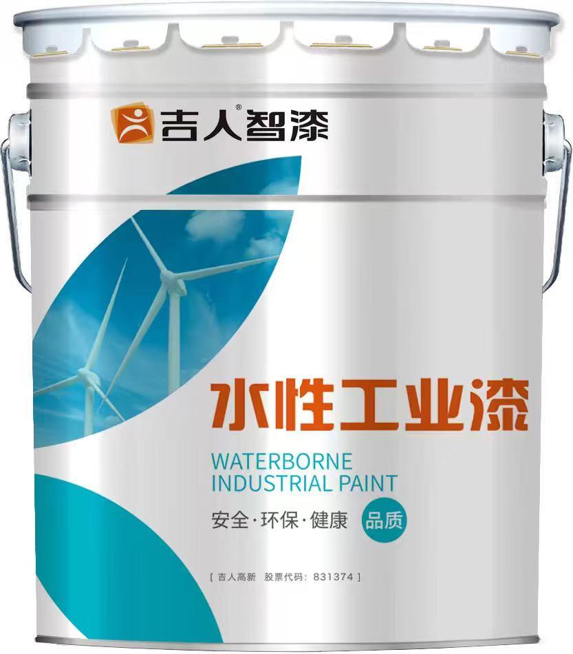 吉人涂料产品展示