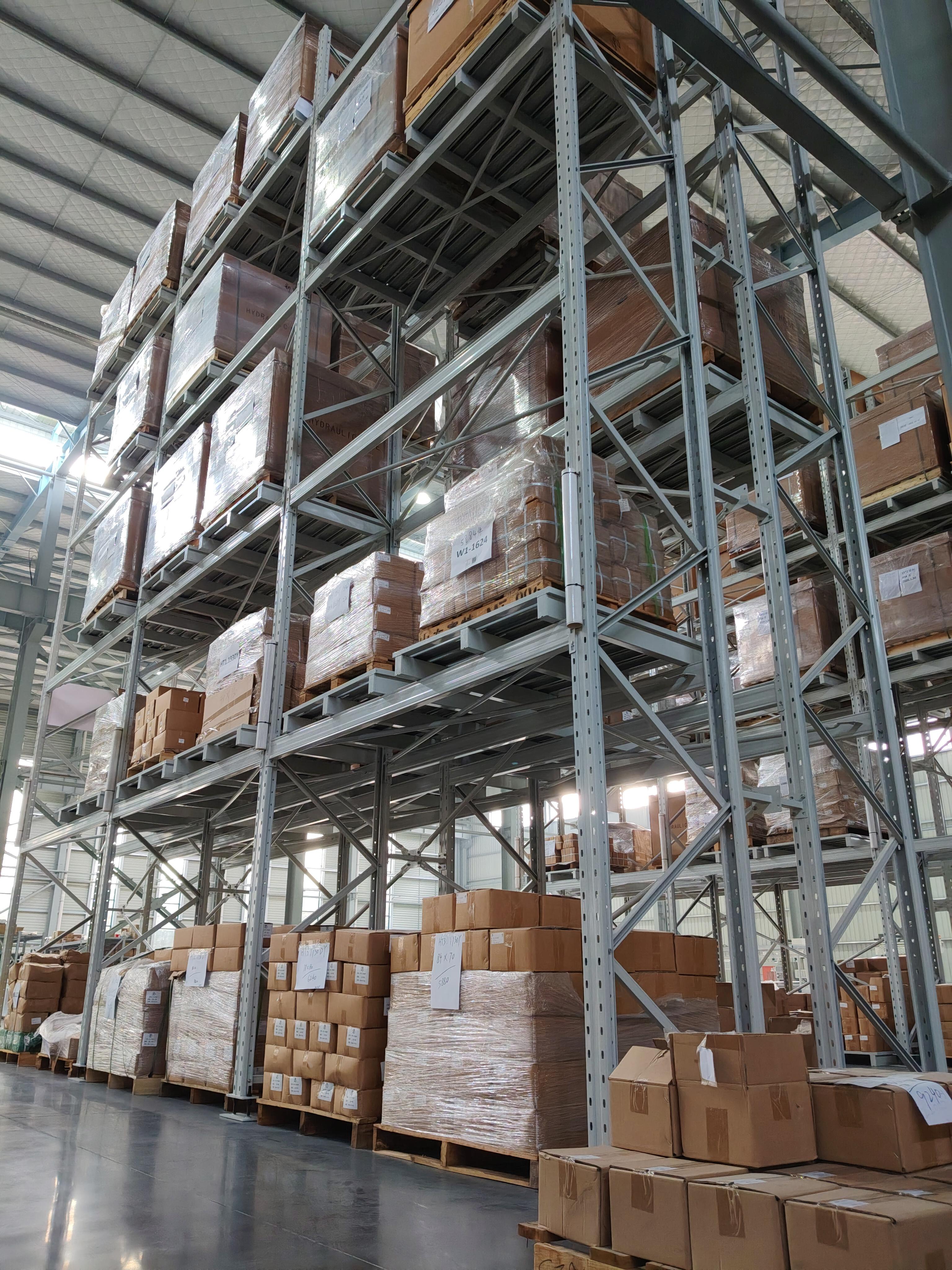 库多存产品展示