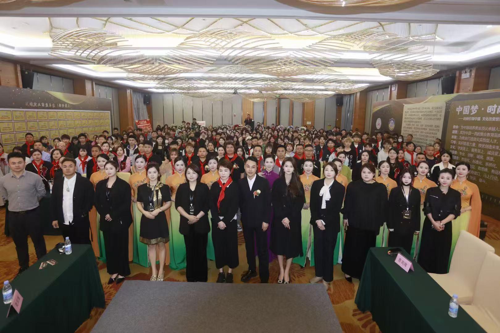 泉州市好莱坞美容美发职业培训学校形象图