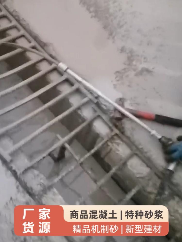 经纬建材产品