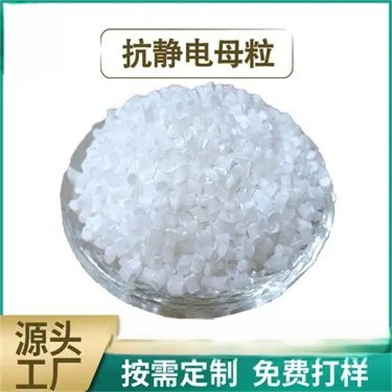 上海宝明化纤原料有限公司产品图2