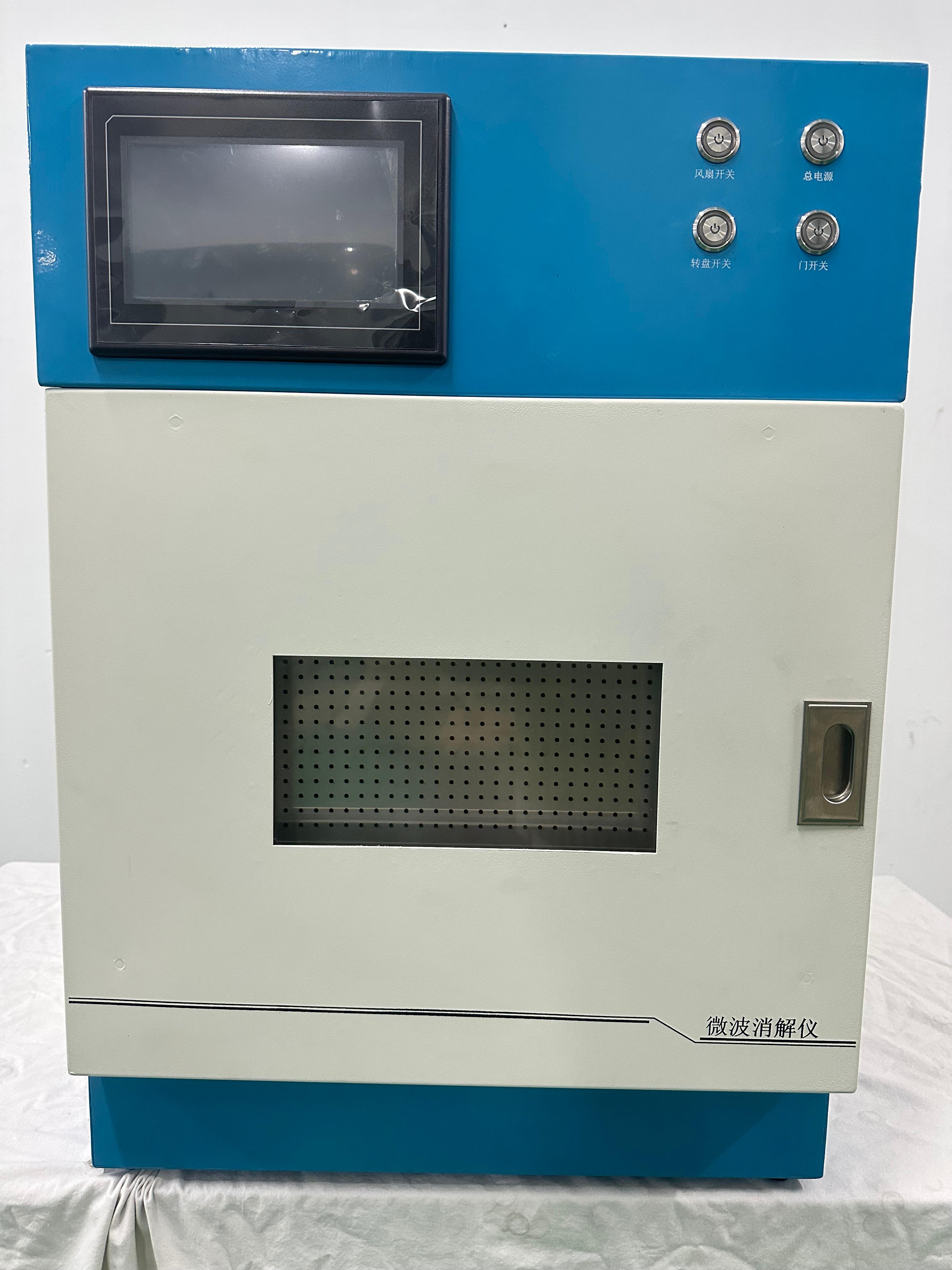 杭州聚莱仪器设备有限公司