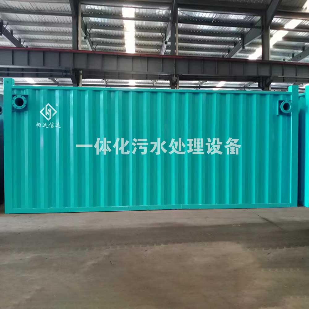 潍坊恒远环保水处理设备有限公司生产车间