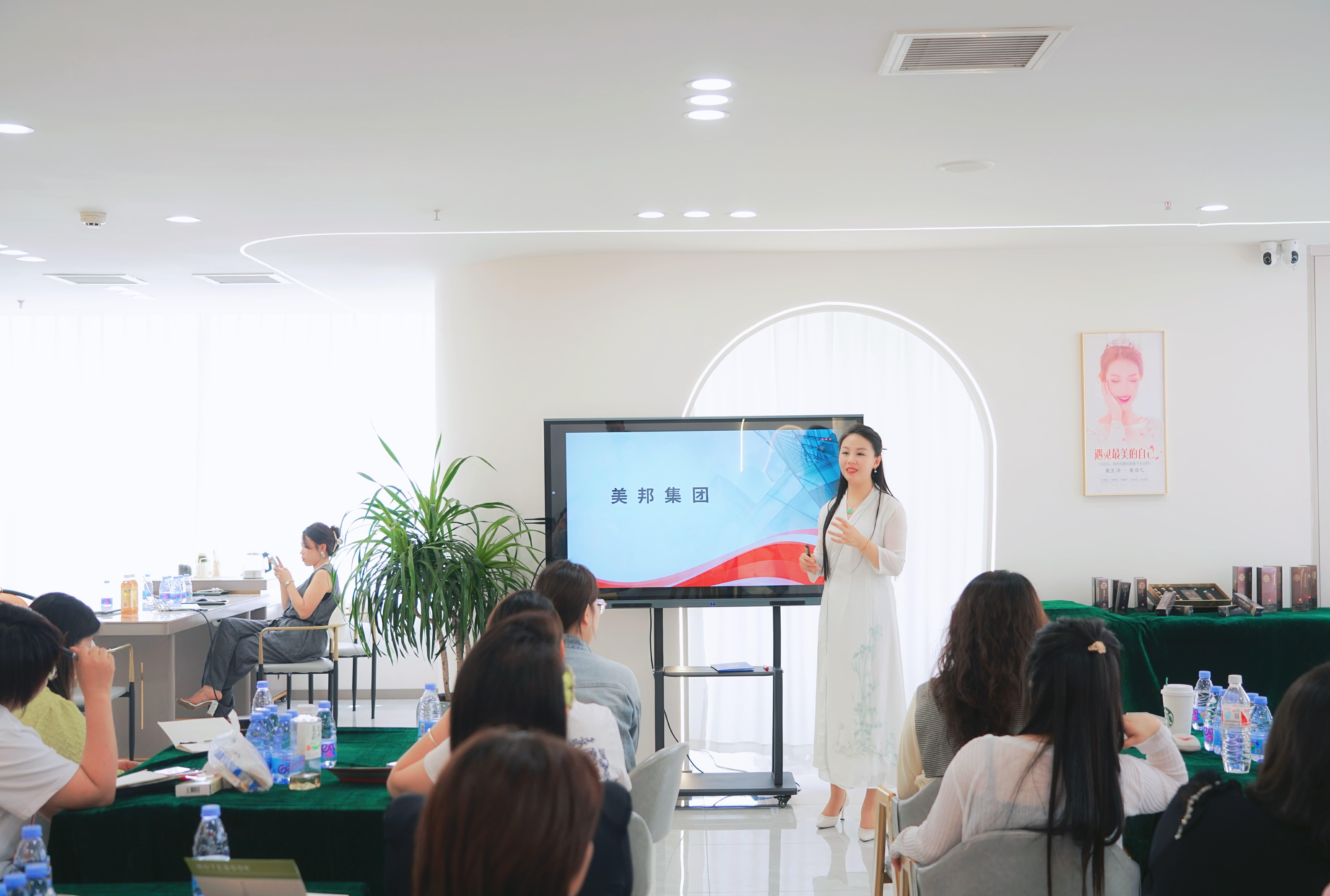 美邦铭心教育实训场景