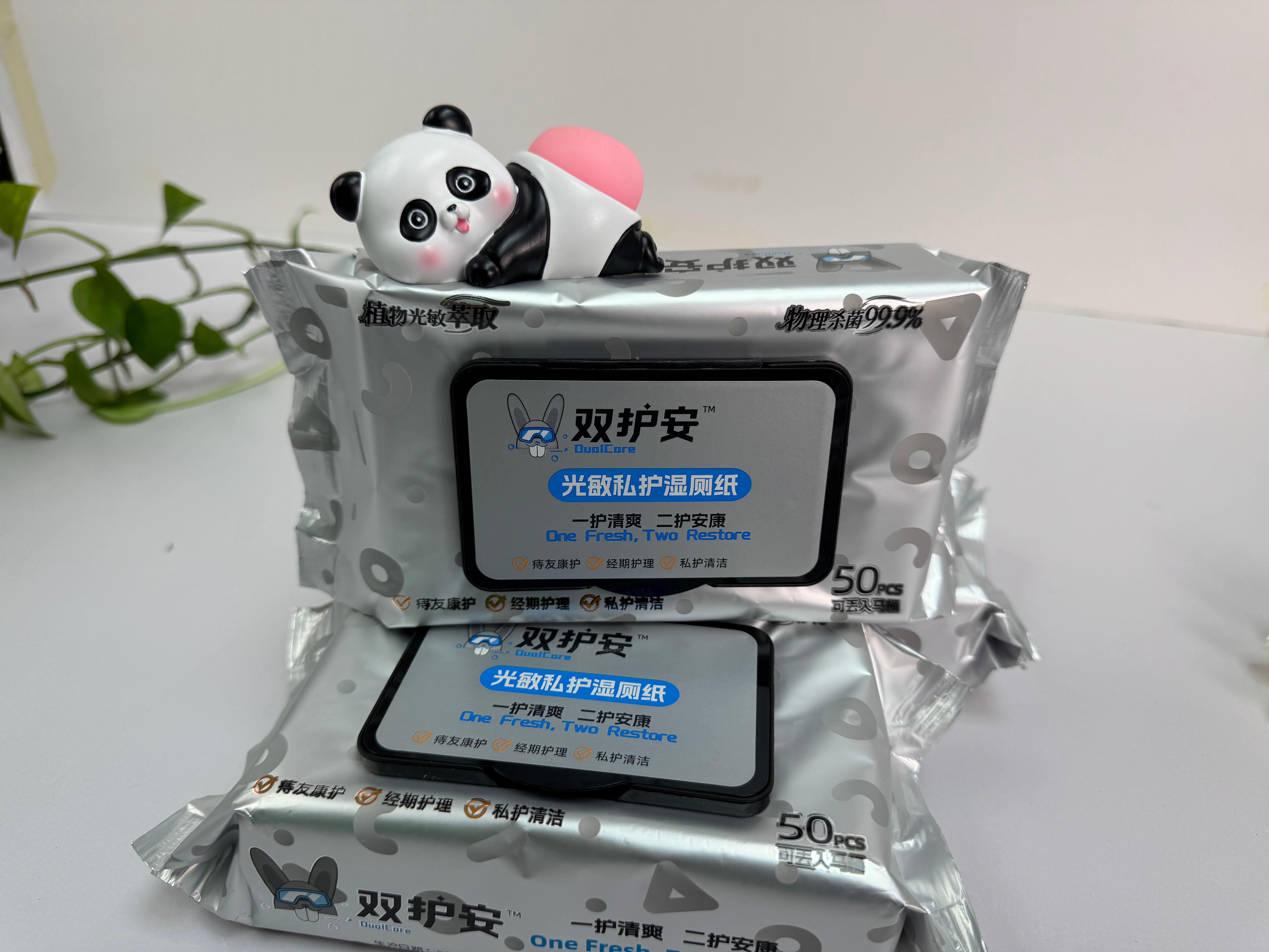 北京中科东亚纳米材料科技有限公司产品图