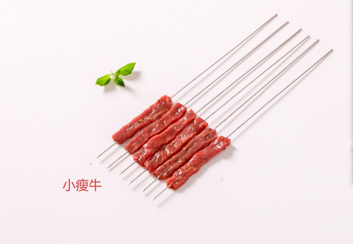 辽宁泓旺肉类食品有限公司