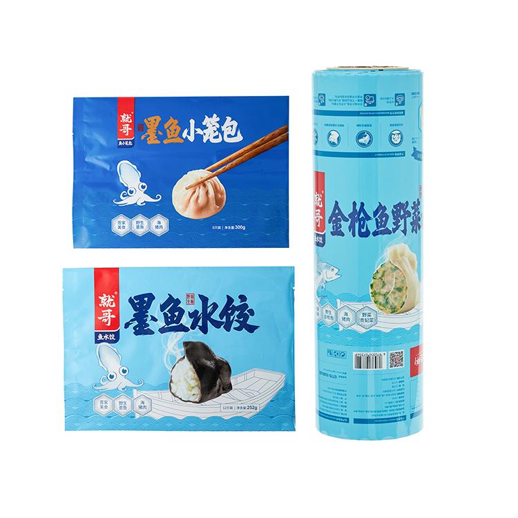 泰汇包装产品