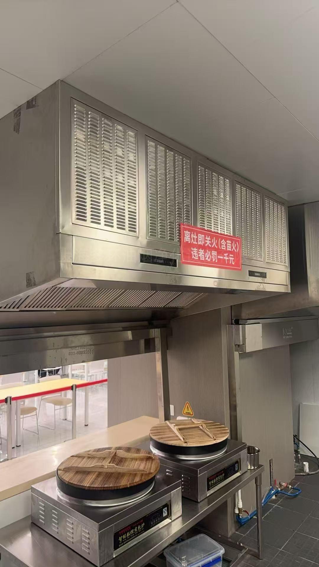 上海多环油烟净化设备有限公司产品图