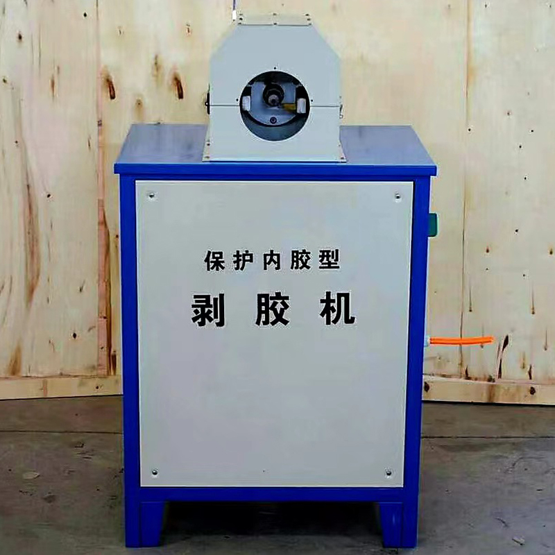 中矿重工机械集团厂区