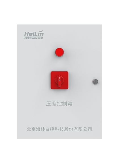 重庆林海楼宇设备有限公司产品图2
