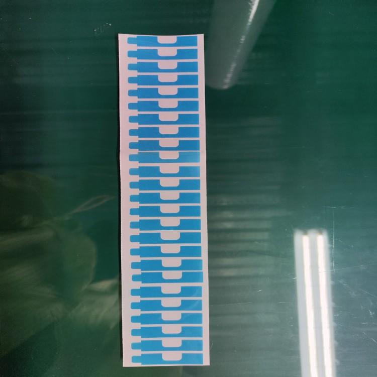 戈埃尔科技产品展示2