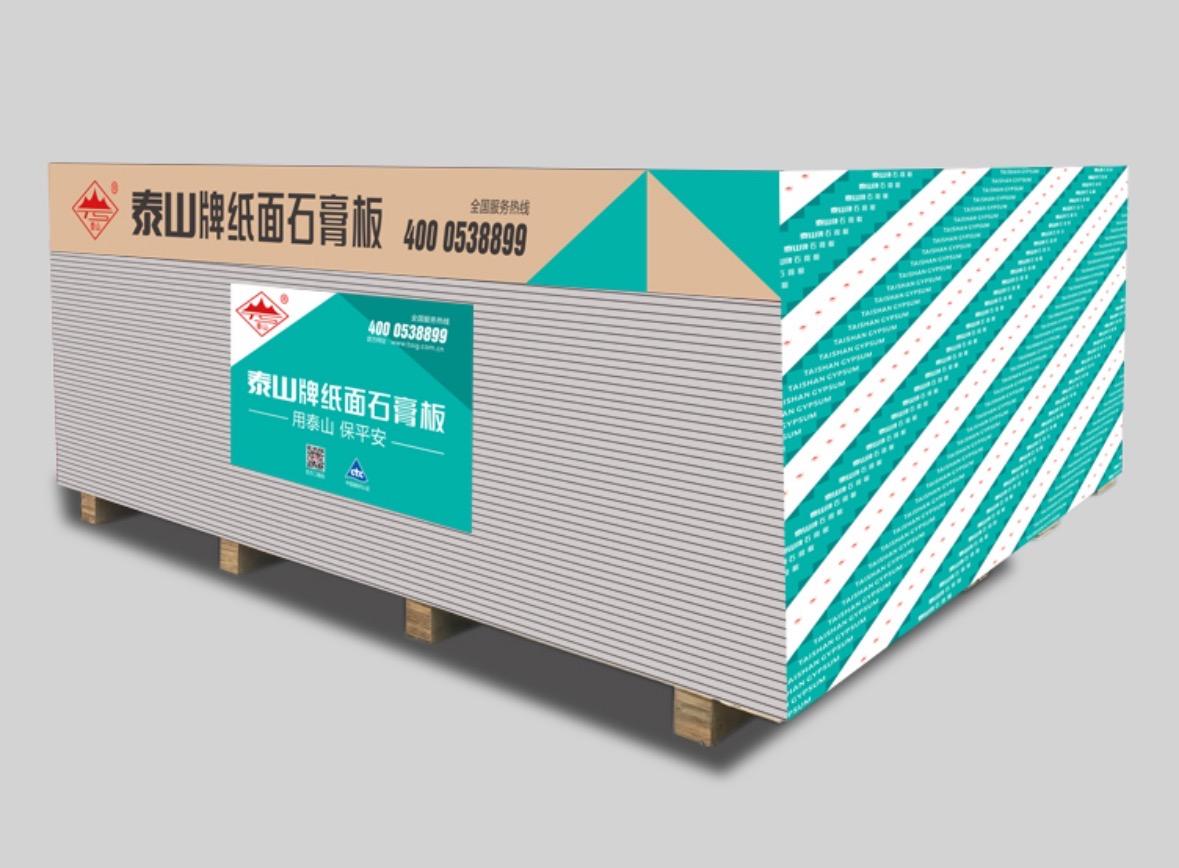华南龙工程案例