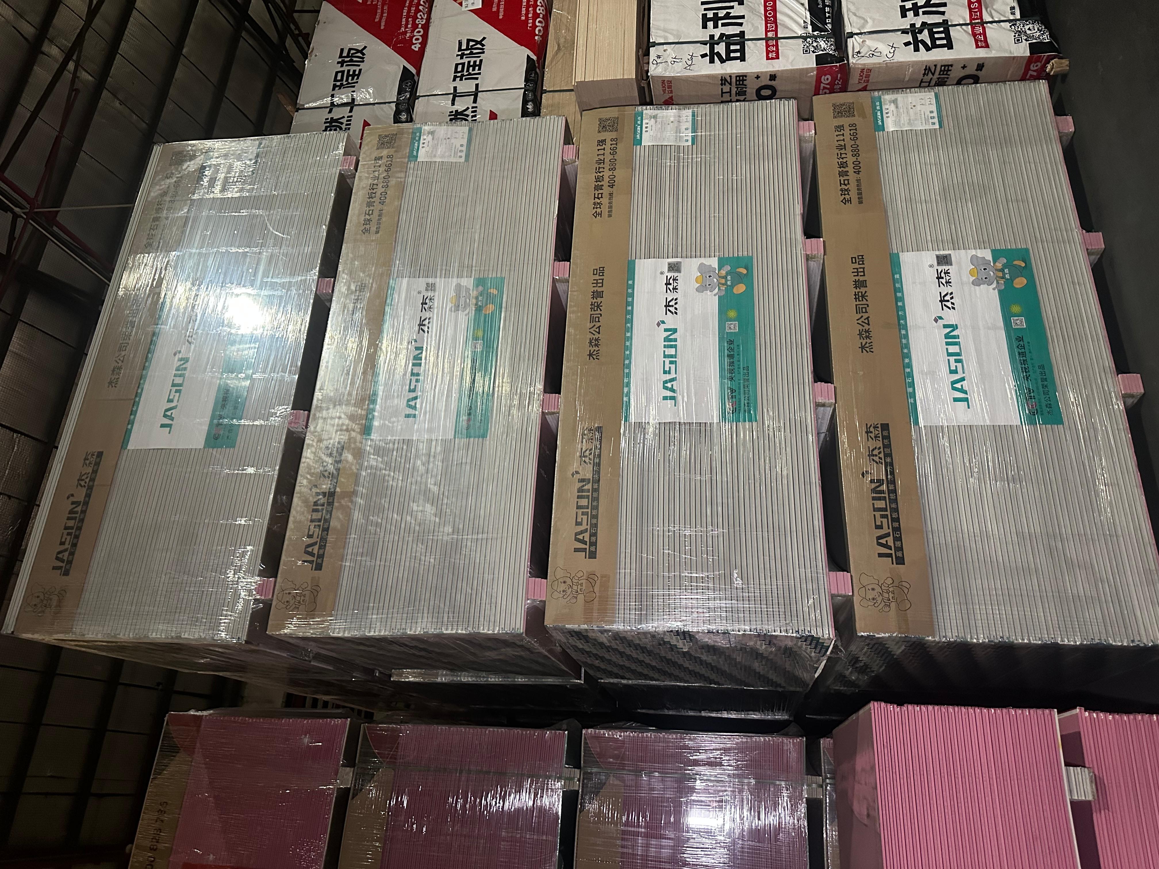 华南龙产品展示