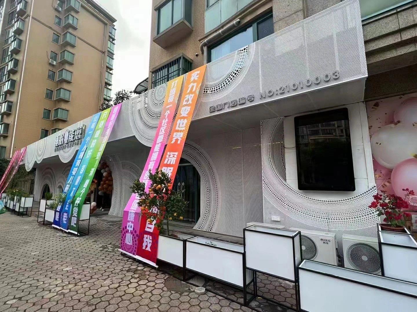 佛山市快鱼建材有限公司产品图3