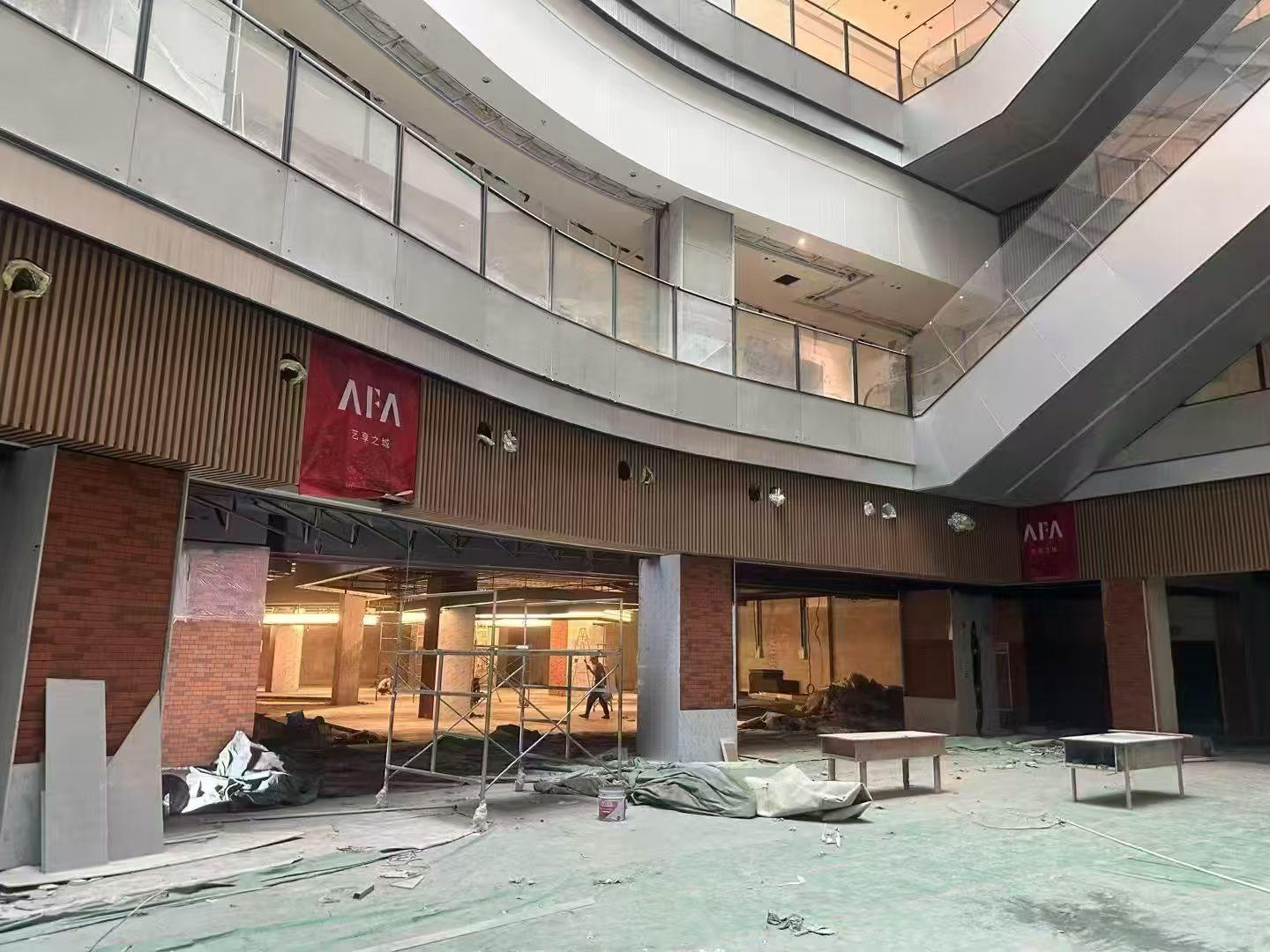 佛山市快鱼建材有限公司产品图1