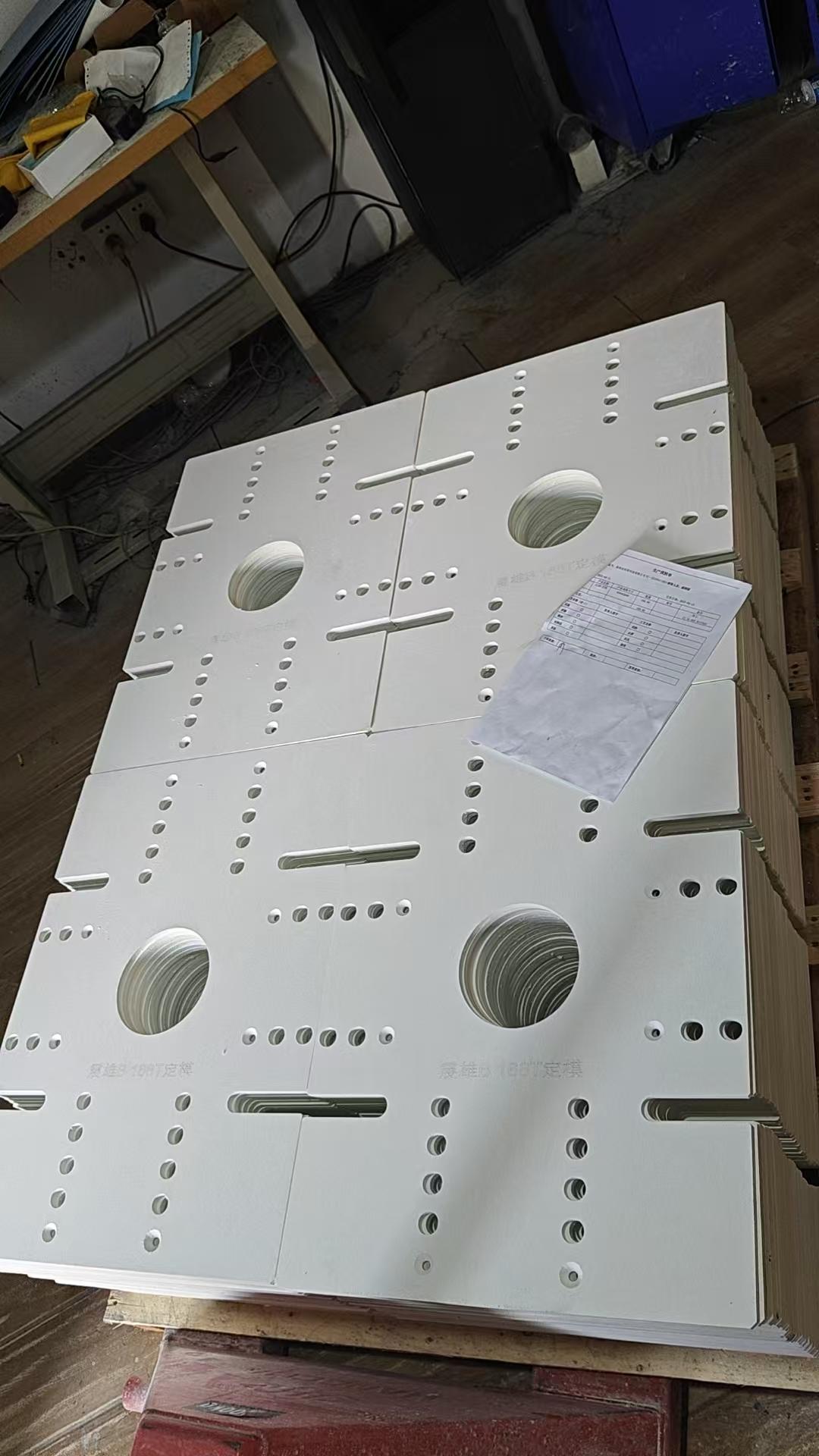 常州市永诚新材料科技有限公司产品图2