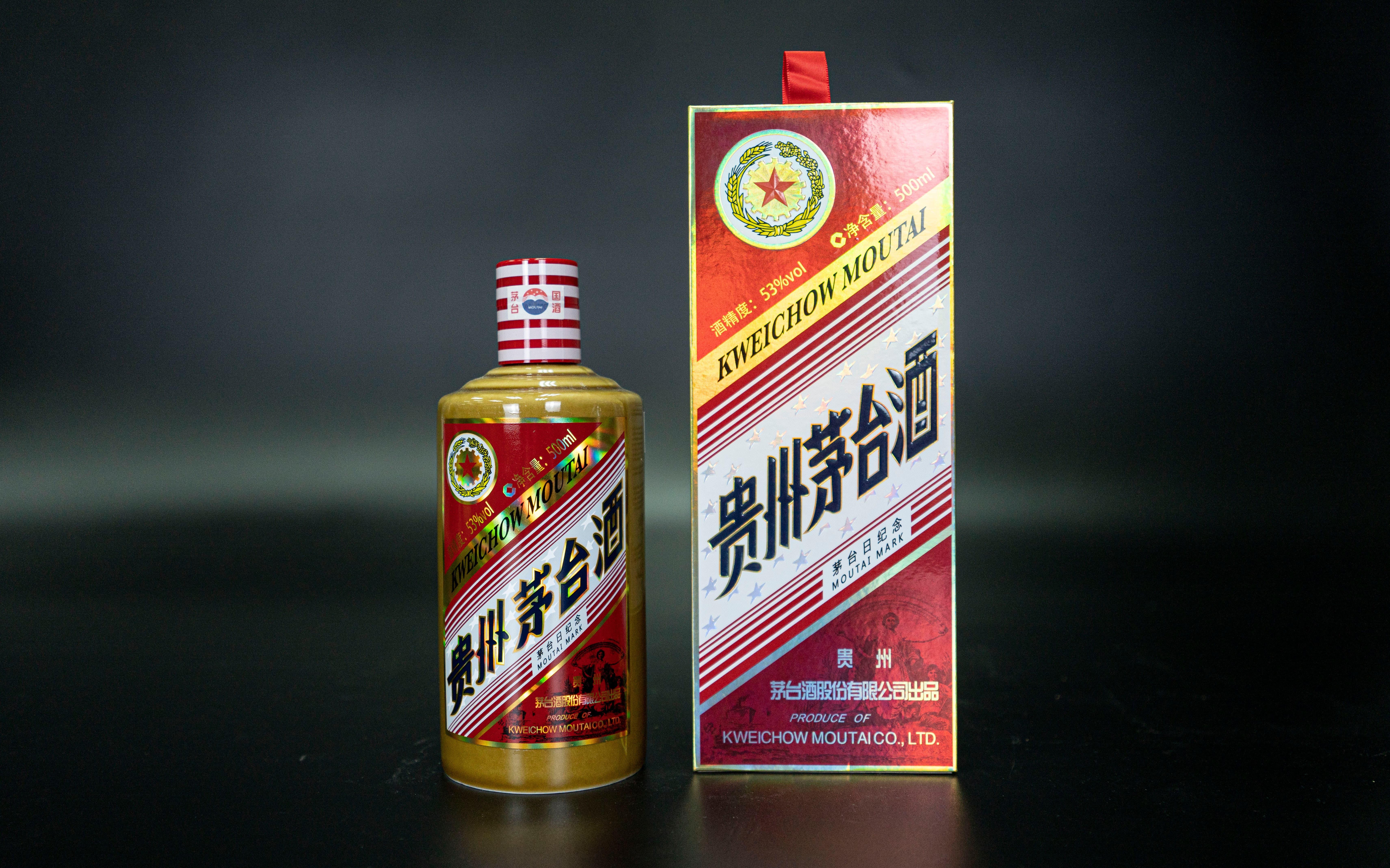 广东仁创酒业仓储实景