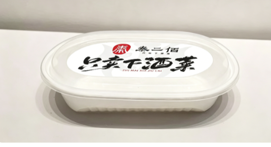 佳合晟智能无尘车间