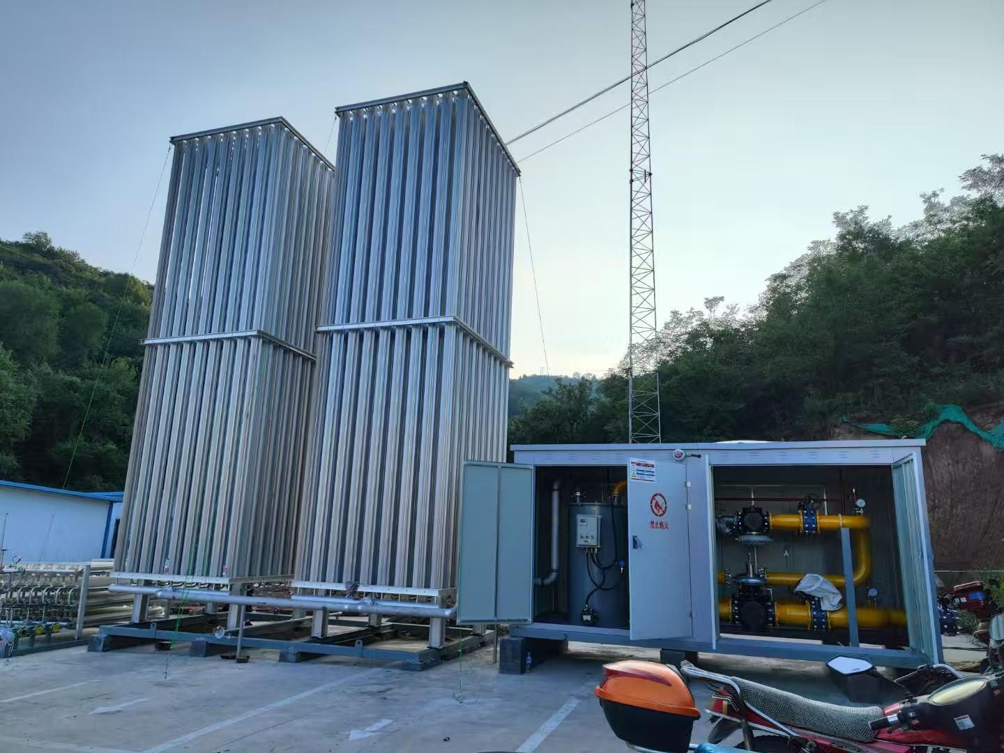河北宇智能源科技设备图3