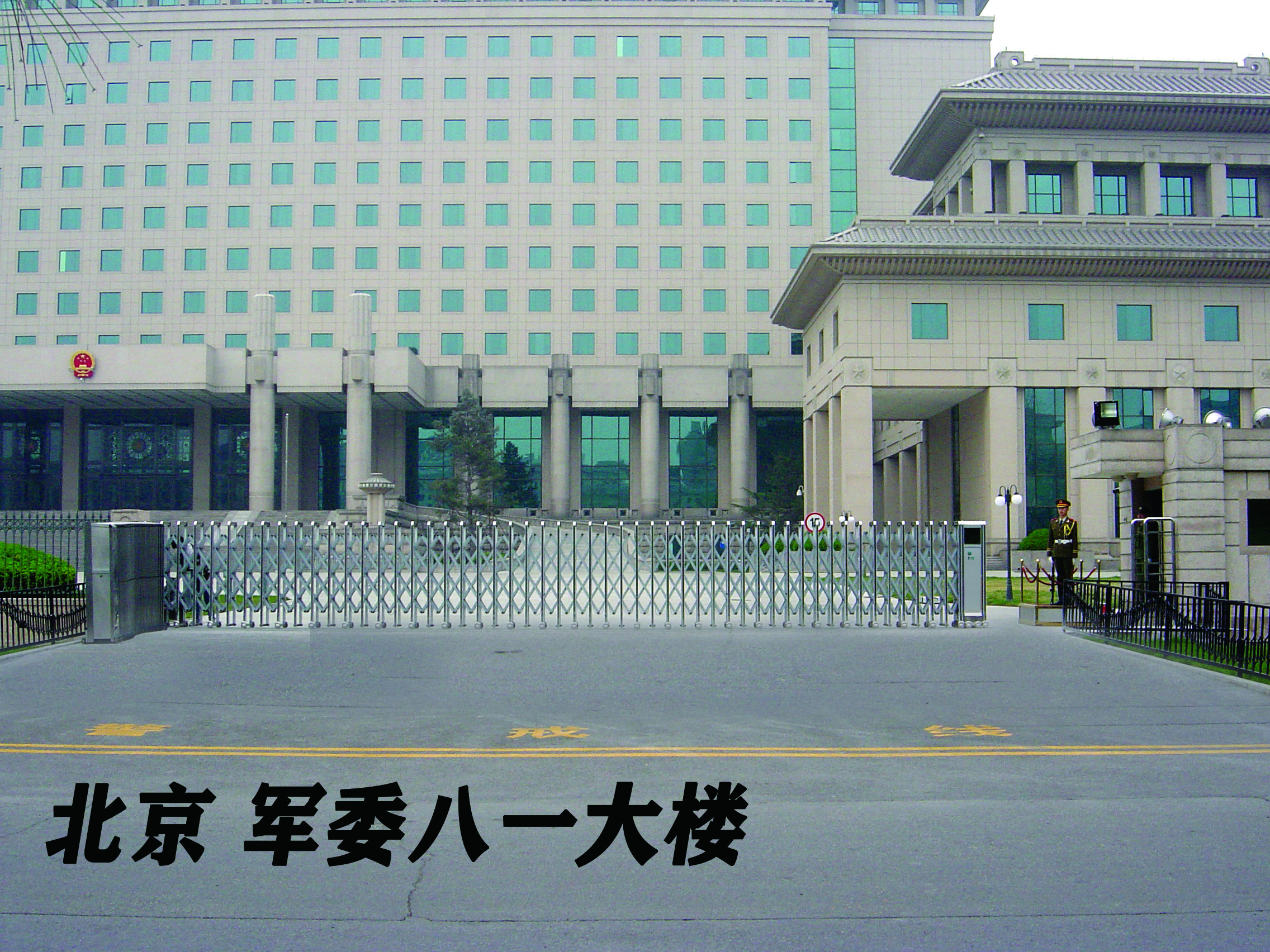 九竹科技产品图