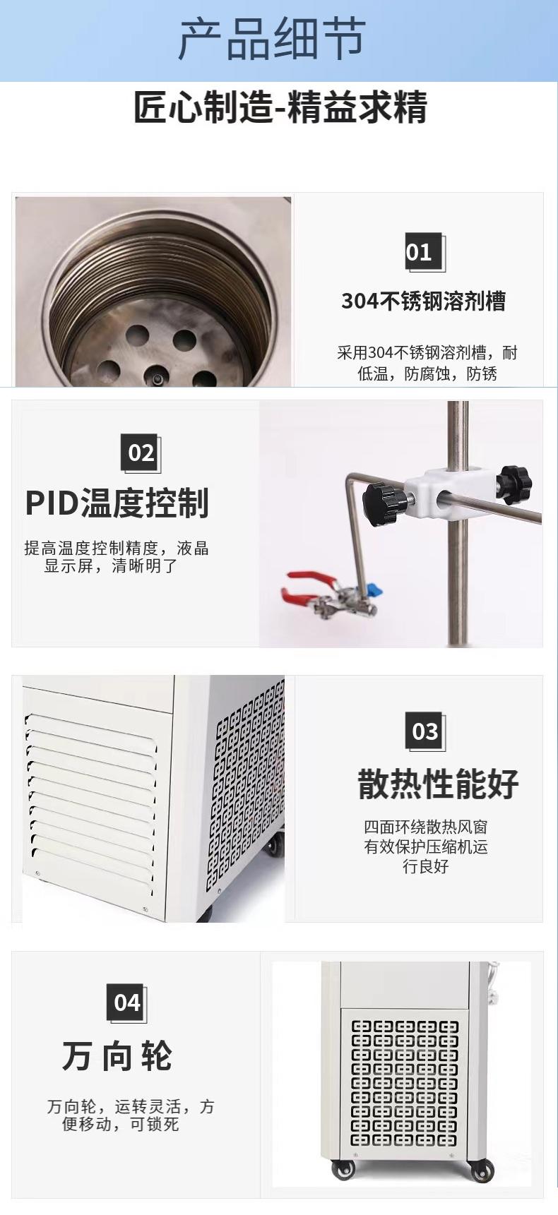巩义市柏乐仪器设备有限公司图片1