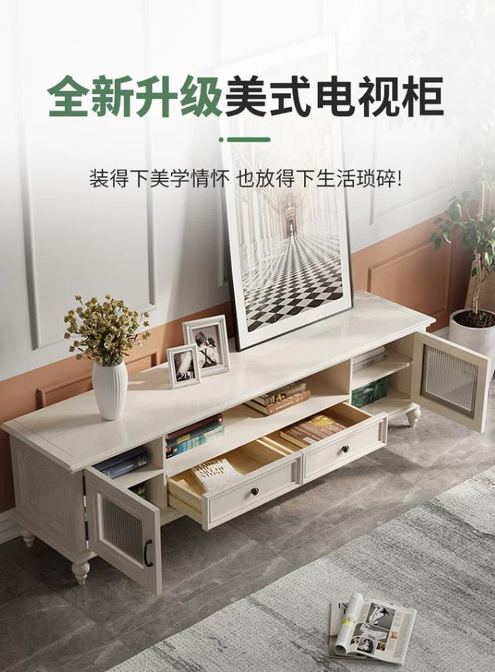 企业实景