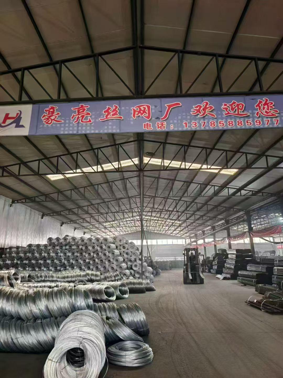 豪亮金属丝网草原围栏网示例