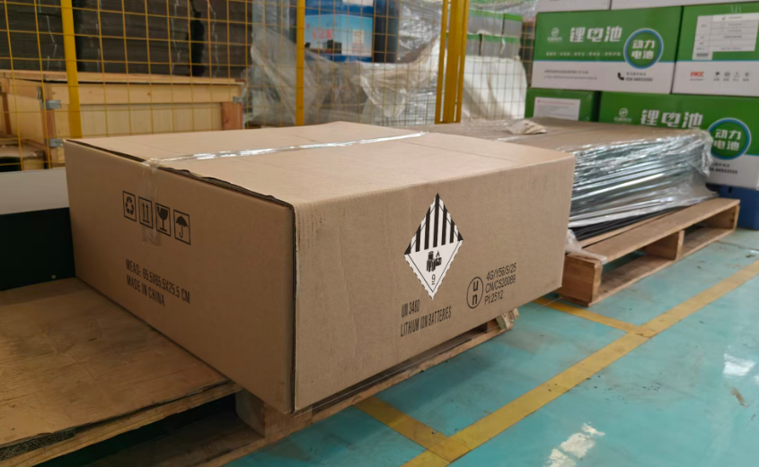 FSC纸箱样品