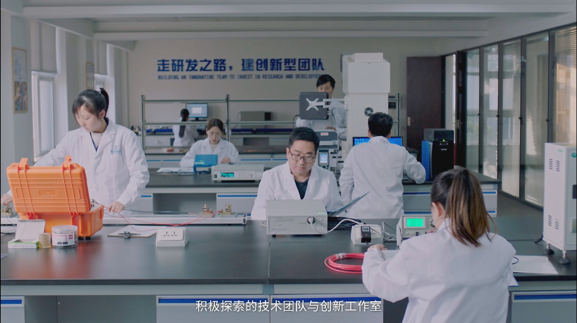 浙江天杰实业股份有限公司