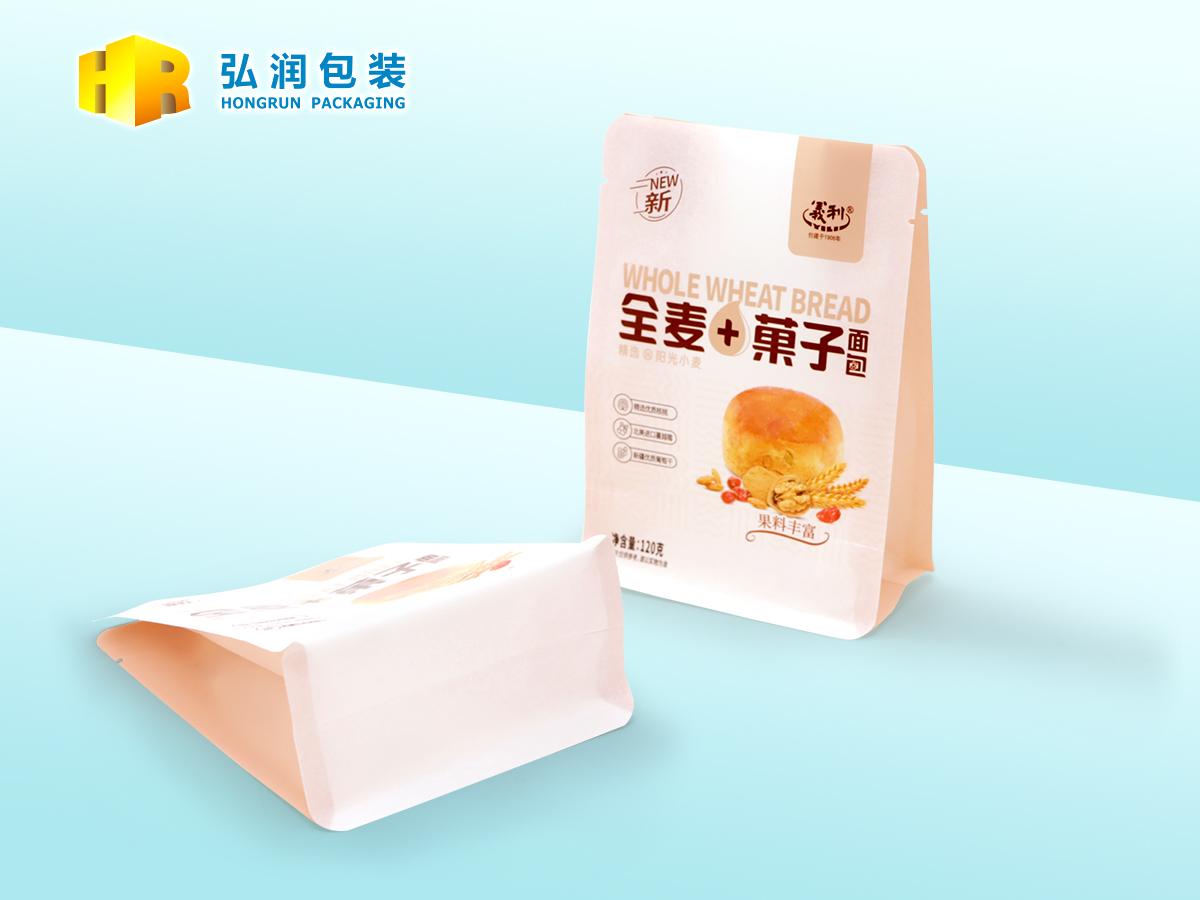 广东弘润印刷工厂外景