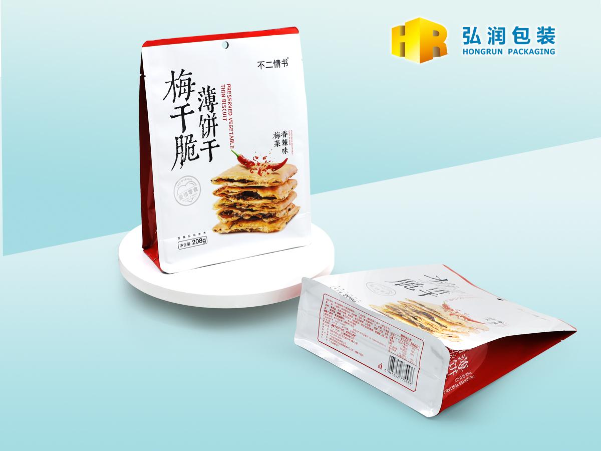 弘润印刷产品展示