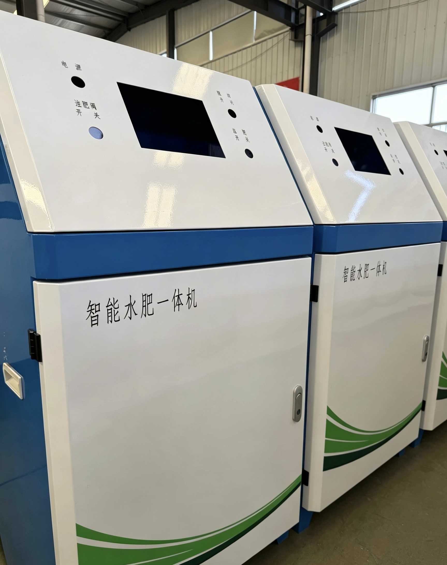 恒世威尔产品展示