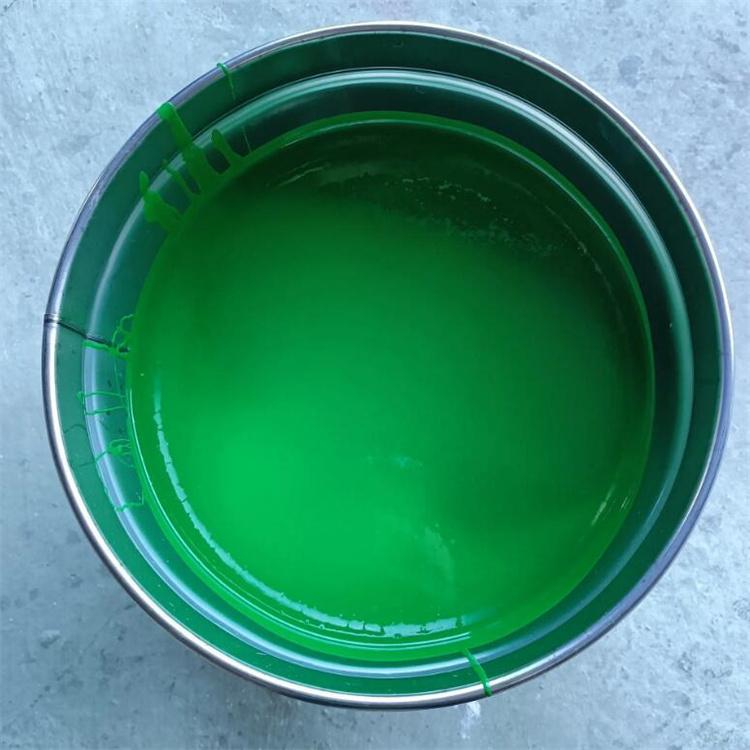 河北全宝防腐材料工厂
