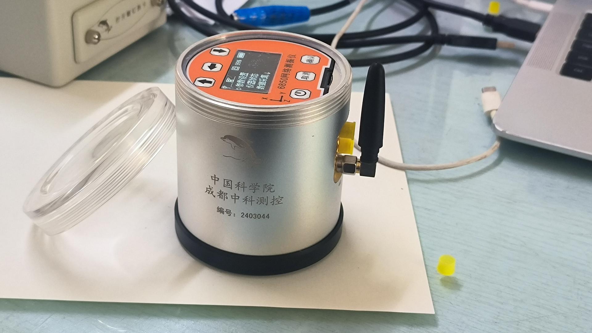 成都中科测控有限公司