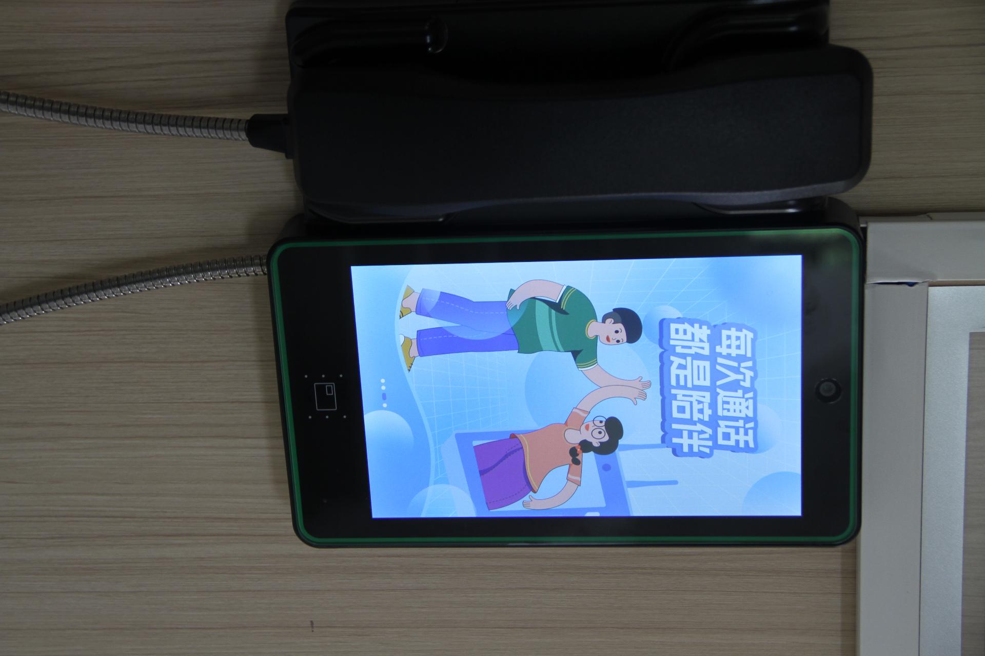广州市天河区凯悦教育培训中心学习环境