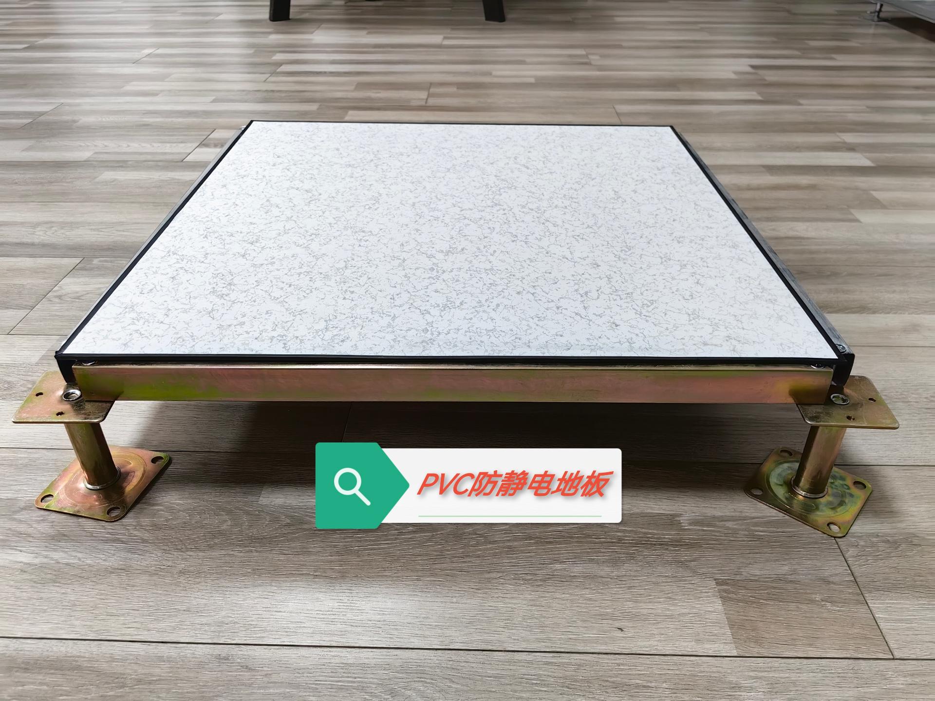 河南惠文新材产品展示