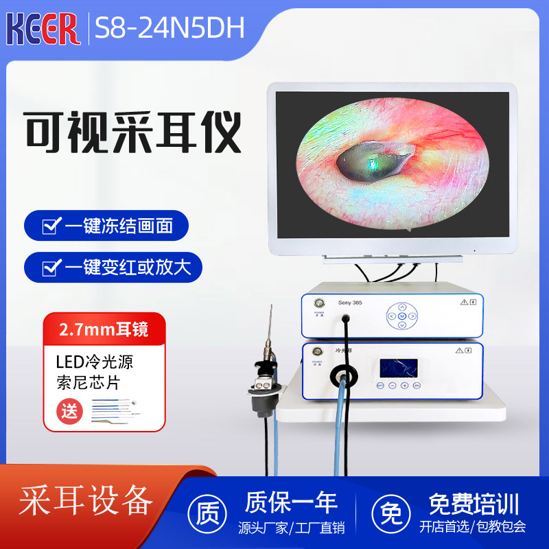 科耳医疗产品展示