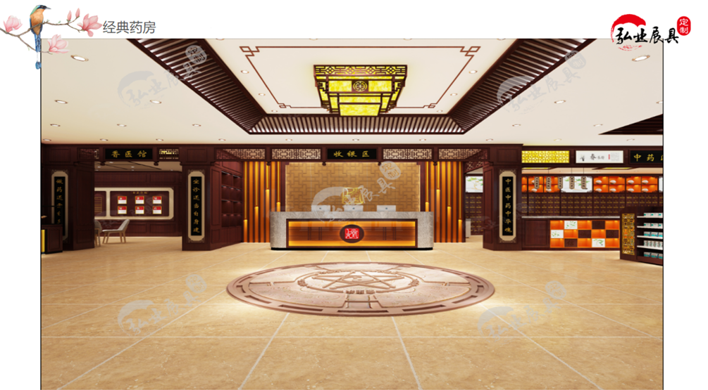 弘业展具展柜案例