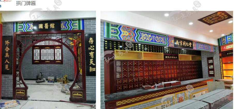 南阳弘业展具生产车间